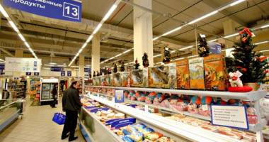 Stire din Actualitate : Ucraina / La 10 ianuarie va intra în vigoare embargoul asupra unor produse din Rusia