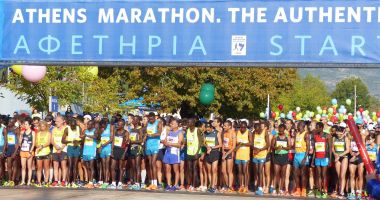 Stire din Sport : Maratonul de la Atena, anulat din cauza pandemiei Covid-19