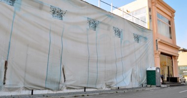 Afaceri imobiliare sub plapuma BRD - 2