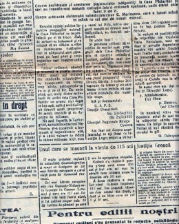 Turiștii români preferau litoralul bulgăresc încă de la 1936 - 4