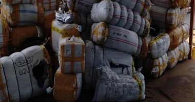 CAPTURĂ de mărfuri contrafăcute în valoare de 6.600.000 lei descoperită la vama Isaccea - 2