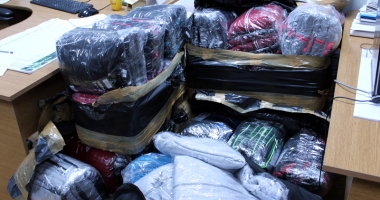 Stire din Eveniment : Marfă în valoare de aproape 100.000 de lei, confiscată în Portul Constanța