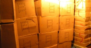 Stire din Eveniment : Container cu mărfuri contrafăcute descoperit în Portul Constanța Sud Agigea
