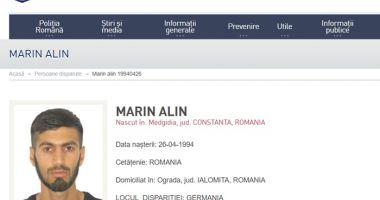Stire din Eveniment : Un tânăr din Medgidia este dat dispărut pe teritoriul Germaniei