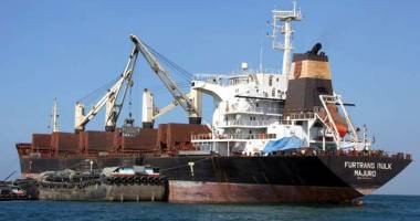 Stire din Economie : Marinarii de la Furtrans vor primi salariile restante