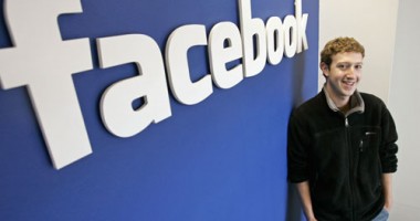 Stire din Actualitate : Facebook a intrat pe bursă