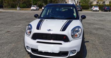 Stire din Eveniment : "Mini Cooper" căutat în Marea Britanie, găsit în județul Constanța