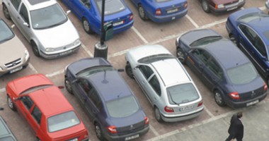 Stire din Politică-Administrație : Cum se poate pierde restituirea taxei de rezervare a locului de parcare