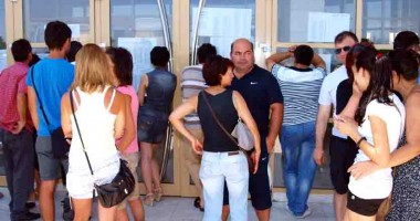 Stire din Cultură-Educație : Măsuri de securitate fără precedent la probele scrise!
