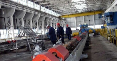 Stire din Diverse : EXPLOZIE la Combinatul de Oțeluri Speciale din Târgoviște!