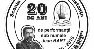 Invitați speciali la aniversarea Școlii 18 