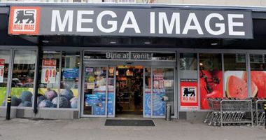 Stire din Social : Magazin Mega Image din Constanța, ÎNCHIS de Protecția Consumatorilor