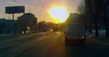 GALERIE FOTO și VIDEO/ Ploaie de meteoriți în Rusia - 2