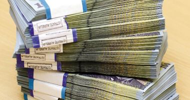 Stire din Economie : Ministerul Finanţelor a atras, luni, peste 335 milioane de lei de la bănci