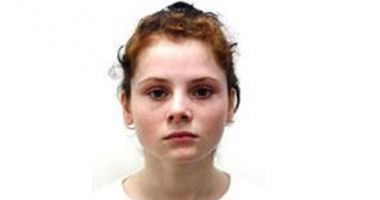 Stire din Eveniment : Minoră din Constanța, căutată de familie și Poliție