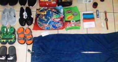 Stire din Eveniment : Doi minori au dat atacul la coletele constănțenilor