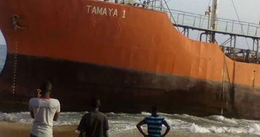 Misterul tancului petrolier "Tamaya I"