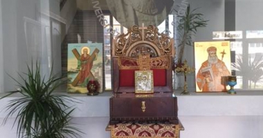 Stire din Cultură-Educație : Moaștele  Sfântului Ierarh Andrei Șaguna, expuse  la universitatea  ce-i poartă numele