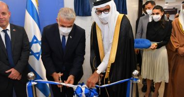 Stire din Actualitate : Moment istoric în Orientul Mijlociu. Israelul a inaugurat prima ambasadă în Bahrain