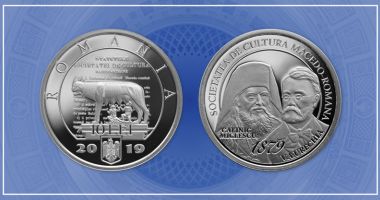 Stire din Economie : Monedă din argint dedicată Societății de Cultură Macedo - Română