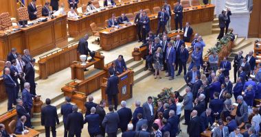 Stire din Economie : Moneda națională este grav afectată de criza politică. Poporul și țara sunt în suferință