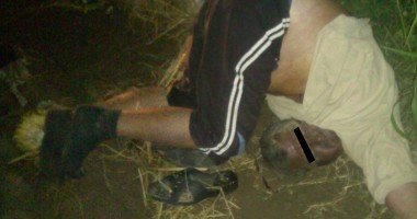 Stire din Eveniment : Bărbat găsit mort la o fermă din Constanța