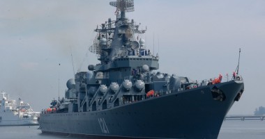 Stire din Actual : Rusia trimite nave de război în largul Fâșiei Gaza