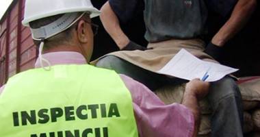 Stire din Politică-Administrație : Se desființează Inspecția Muncii și Agenția Națională pentru Plăți și Inspecție Socială