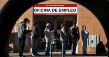 Stire din Actualitate : Spania: Dacă un roman are permis de muncă și ceilalți membri ai familiei au drept de muncă