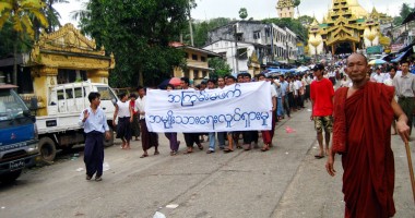 Stire din Actualitate : Stare de urgență declarată  în vestul Myanmar