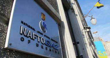 Stire din Actualitate : Ucraina plătește în avans 378 milioane de dolari pentru reluarea livrărilor de gaz rusesc