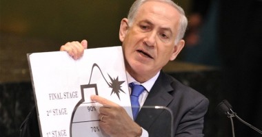 Stire din Actualitate : Netanyahu: "Israelul va continua atacurile"