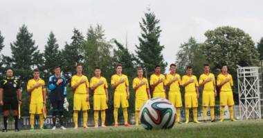 Stire din Sport : Naționala U17 a României a pierdut amicalul cu Franța