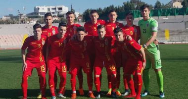 Stire din Sport : Naționala României U17 a terminat la egalitate cu reprezentativa Ciprului
