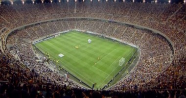 Stire din Sport : Arena Naționala are, de astăzi, un nou gazon