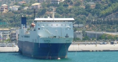 Stire din Economie : Apel disperat de pe nava "OLYMPUS"
