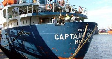 Stire din Economie : SHIPPING-ul mondial intră într-o NOUĂ ERĂ