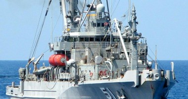 Stire din Economie : Nava americană USNS Grasp a sosit în portul Constanța