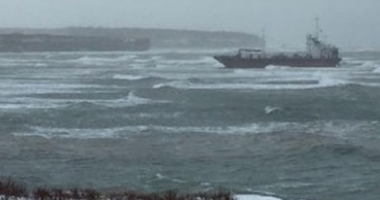 Stire din Economie : Nava "Arca 1" a eșuat pe coasta canadiană