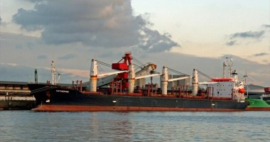 Stire din Economie : Două nave în pericol să se scufunde, după ce s-au ciocnit în Marea Egee