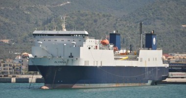 Stire din Economie : 29 de navigatori români, fără apă și alimente, pe nava britanică "Olympus"