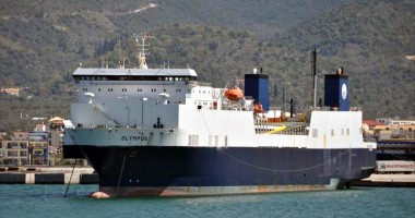 Stire din Economie : Calvarul românilor de pe nava "Olympus"