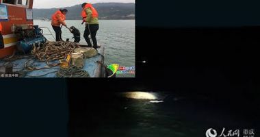 O navă siriană suspectă de trafic de droguri și arme a fost interceptată