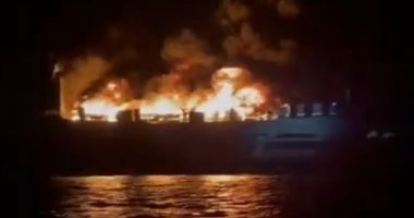 TEROARE ÎN APELE MĂRII MEDITERANA! Feribot cu 288 de persoane, în flăcări! Se intervine la foc continuu