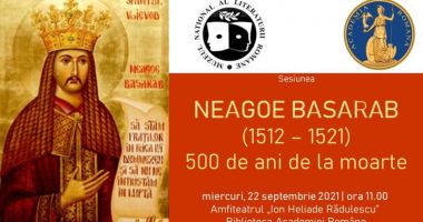 Stire din Actualitate : Sesiunea Științifică  „Neagoe  Basarab 500 de ani de la moarte"- miercuri, la Biblioteca Academiei