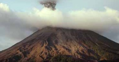 Stire din Actualitate : Alertă și evacuări în Nicaragua