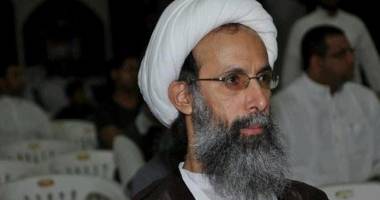 Iranul acuză Arabia Saudită că susține terorismul