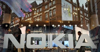 Stire din Actualitate : Nokia face noi restructurări. Aproape 10.000 locuri de muncă vor fi desfințate