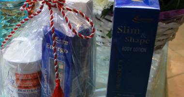 Noua gamă de cosmetice pentru primăvară, disponibilă la Iowemed - 3