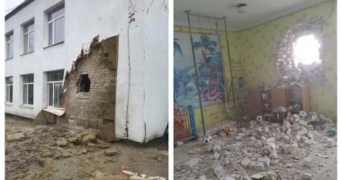 Stire din Actualitate : GRĂDINIŢĂ BOMBARDATĂ ÎN UCRAINA! Guvernul de la Kiev: Atacul a fost organizat de separatiştii proruşi